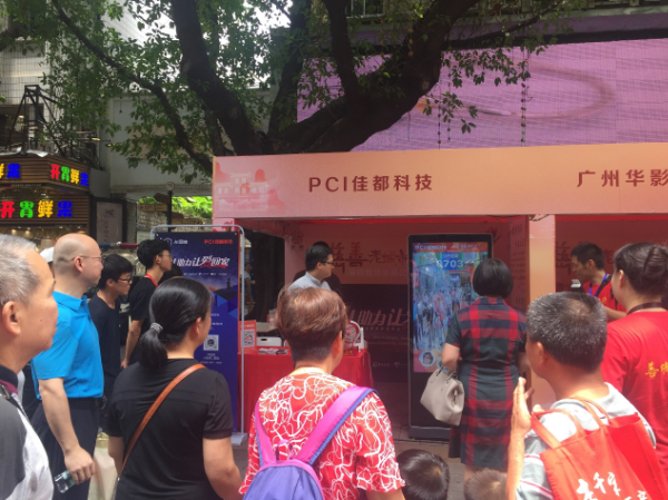 1563257162102333.png 1563257142(1).png