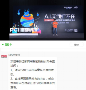 1585899094165242.png 2.png