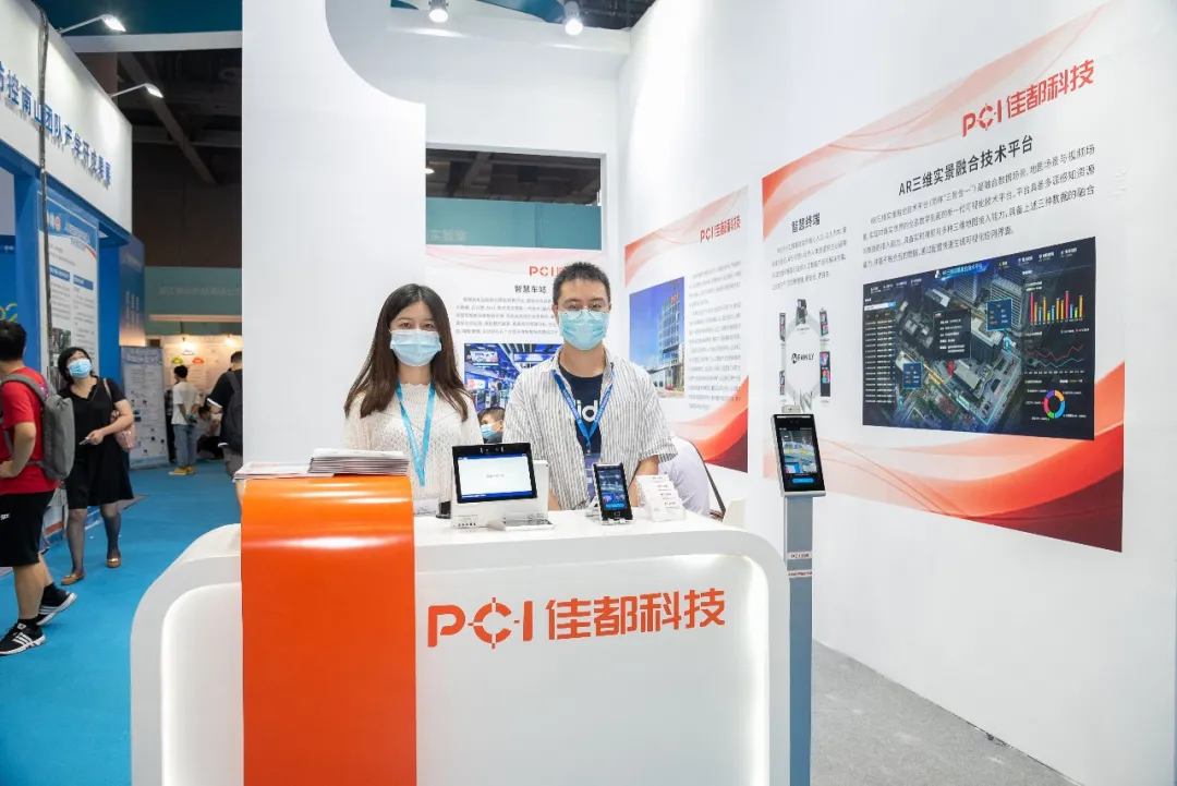 1601276664360907.jpg 1601262946(1).jpg