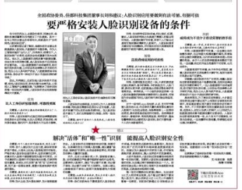 1614951050687217.png 微信图片_20210305183621.png