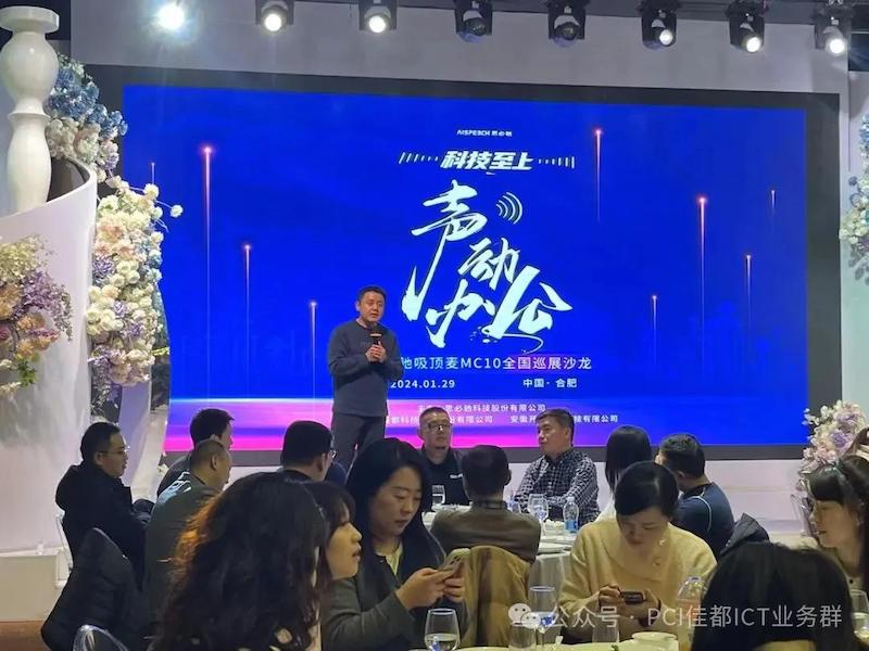 1716450749619485.jpg 图片22.jpg