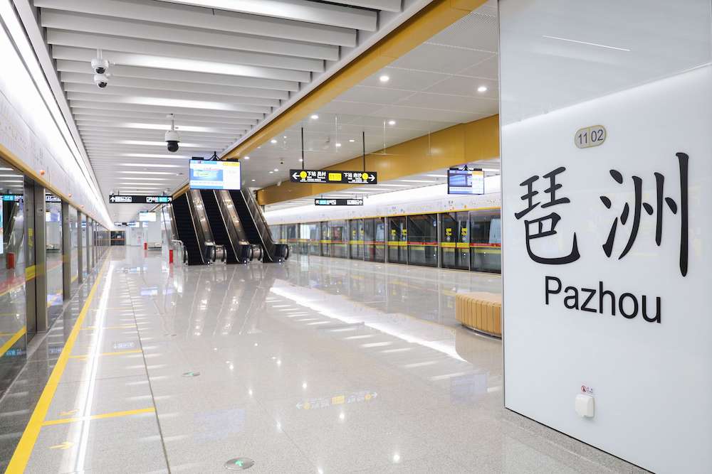 1735803146805339.jpg 微信图片_20241228185555.jpg